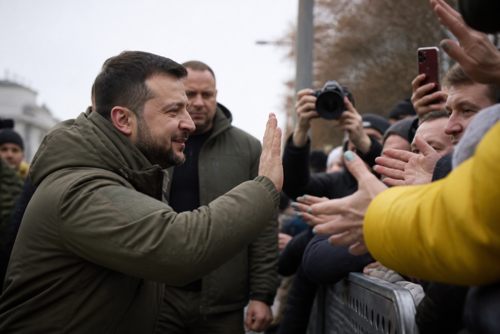 Кому був адресований жест