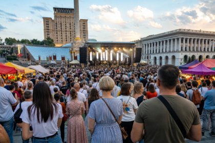 Свято вулиць і сцен: як виглядає День Києва